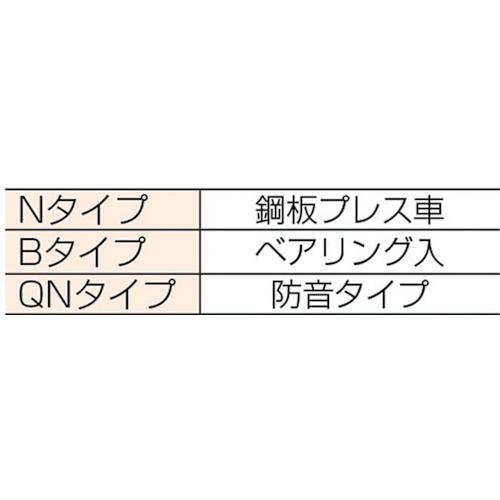 TR　ダイケン　2号ドアハンガー用ベアリング複車　1個