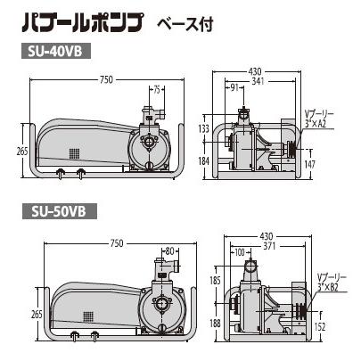 KO 単体ポンプ パブールポンプ 口径25ミリ SU-25V [1個入り] 工進