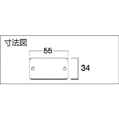 TR タジマ サンダーブロック型替刃荒目｜ytnetshop｜02