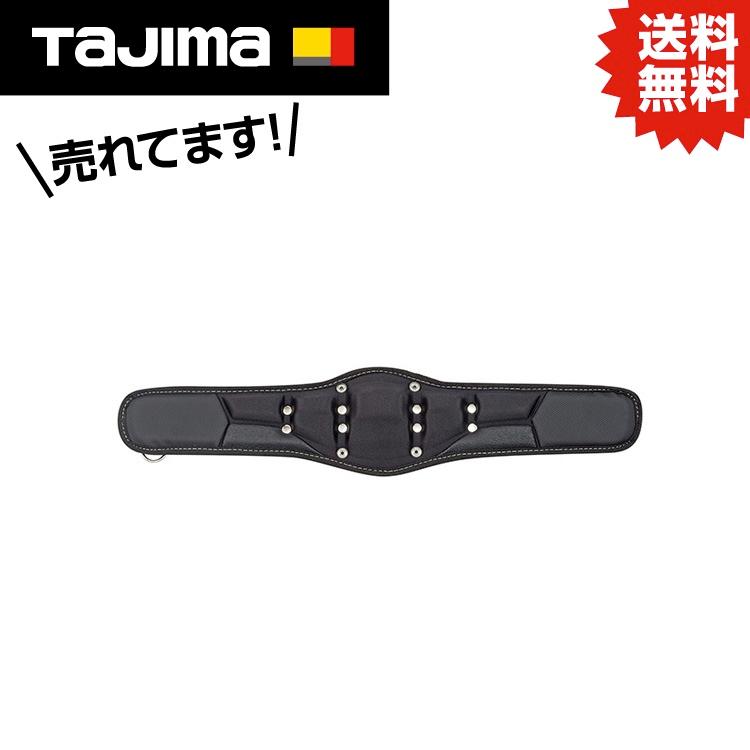 TK 安全帯胴当テベルト #タジマ Tajima TJM デザイン ウエスト 胴当テ