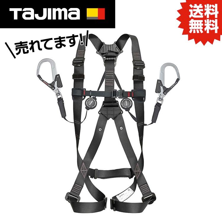 TK ハーネスGS M 黒 ER150ダブルL2セット #タジマ Tajima TJM デザイン