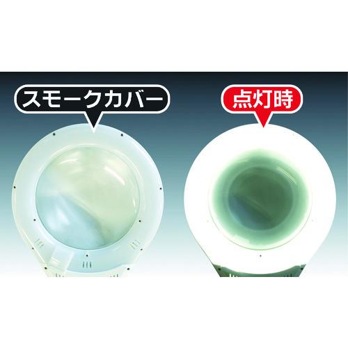 TR SK 【バンドー化学】 アーム式LED拡大鏡