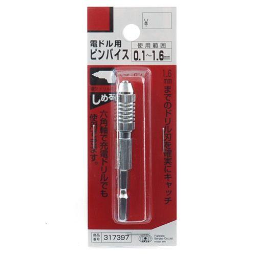 FS 六角軸ピンバイス 0.1-1.6MM 藤原産業 SK11 : パーツEX FS 六角軸ピンバイス 0.1-1.6MM 藤原産業 SK11 : パーツEX