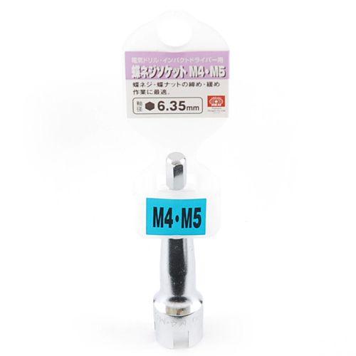 s.k専用 メーカー直送業者便] KTC 工具セット ローラーキャビネットタイプ 233