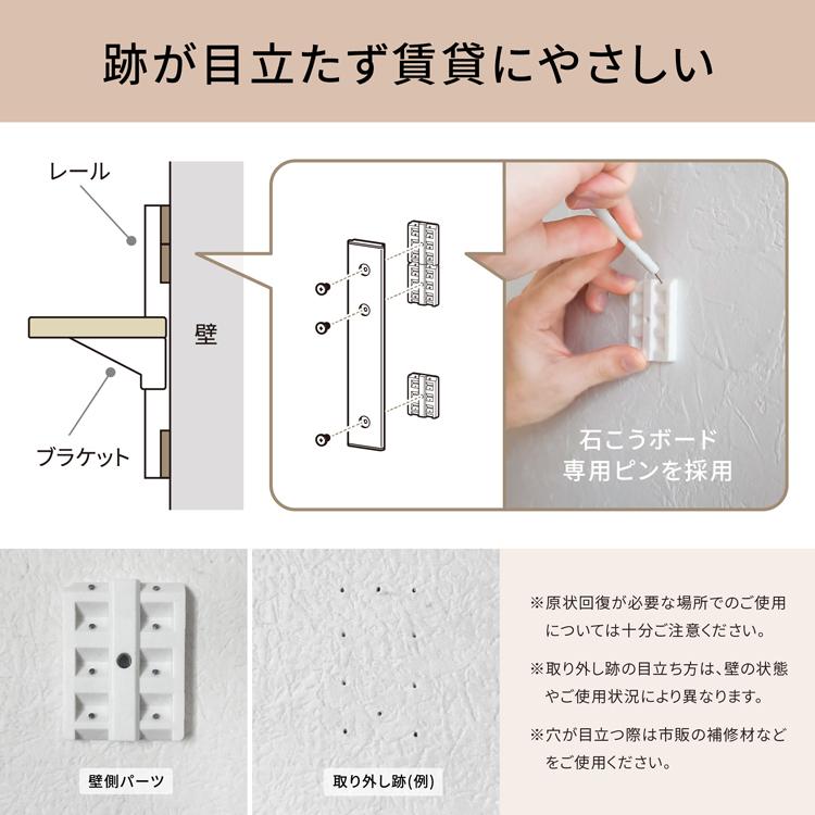 CAT FREELY キャットウォーク 傾斜タイプ ホワイト : パーツEX - 通販