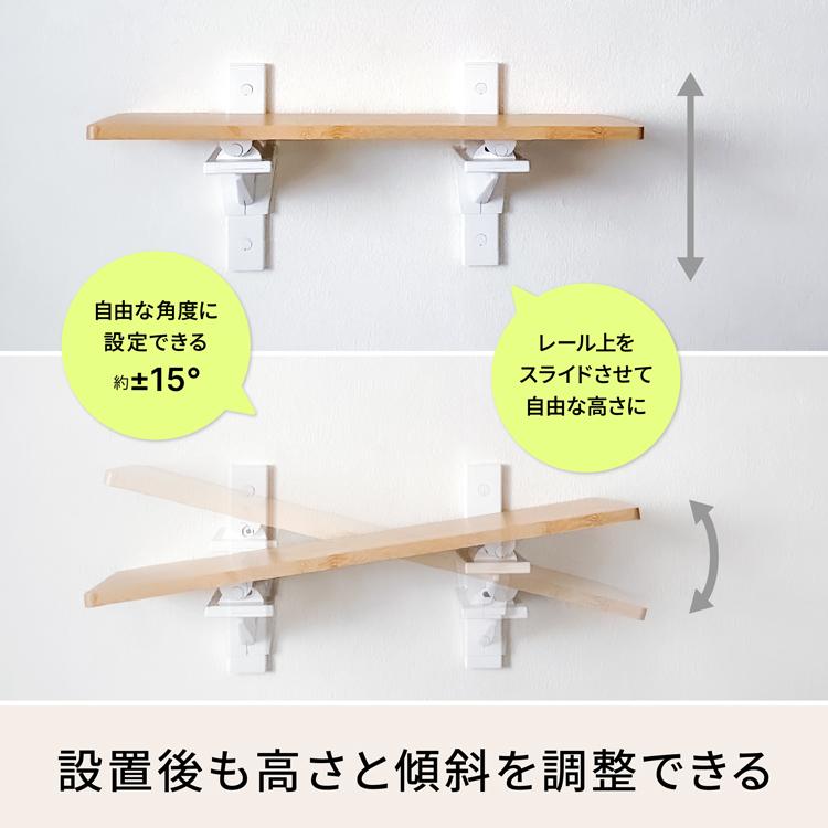 CAT FREELY キャットウォーク 傾斜タイプ ホワイト : パーツEX - 通販