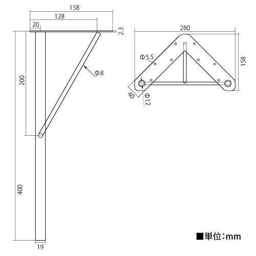 Ironna スツール金具 黒 400 取付用ねじ付属 ［2個］ #鉄脚 アイアン脚