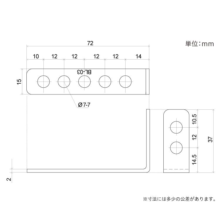 取付金具 BL-03      ［1個］｜ytnetshop｜02