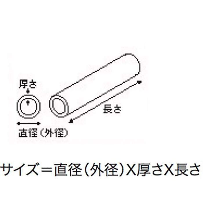 アルミパイプ(アルマイト処理) 外径16mm×1.2mm厚×1M ［5本］ #八幡ねじ YAHATA DIY 通販｜ytnetshop｜03