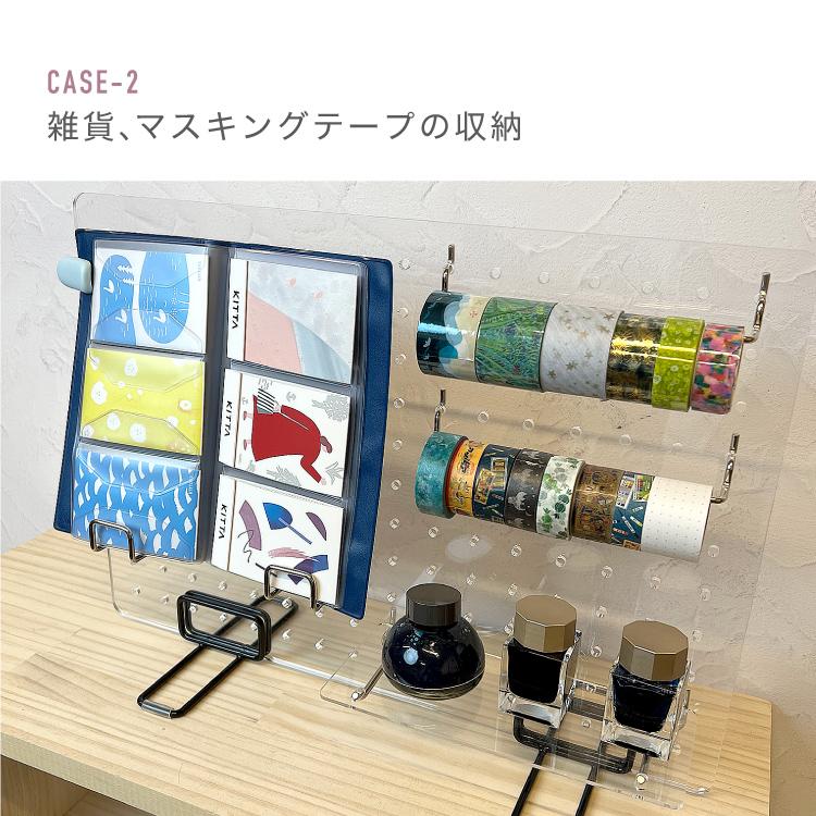 珈琲貴族　A3サイズアクリルボード　金具付 A3 アクリル板有孔ボード P25 [板のみ] 297mm×420mm 厚5mmアクリル