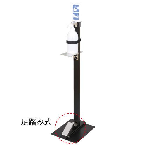 河淳 KAWAJUN サニステップスタンド噴射量調整ピンセット LDA007KBLDA008 サイズ:H1105