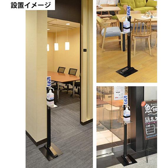 河淳 KAWAJUN サニステップスタンド噴射量調整ピンセット