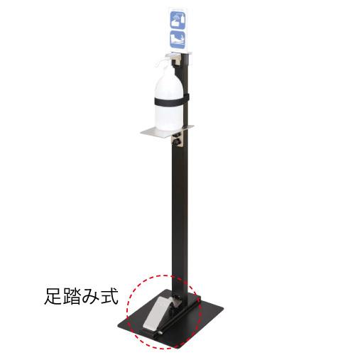 ウォッシュスタンド antique_furniture1668997252.jpg