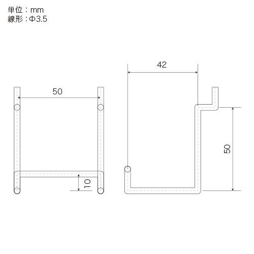 有孔ボード ミニスタンド、ピッチ25 (1個)<br>パンチングボード