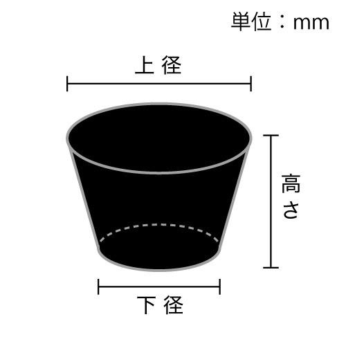 ゴム栓　No.40　黒　下径115mm　(上径125mm　高さ50mm)