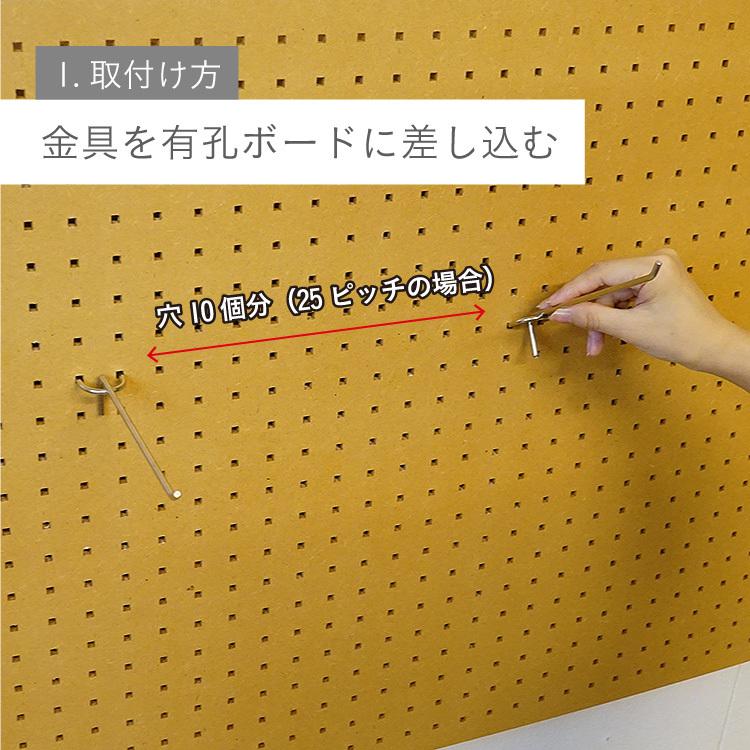 felix　1004545 サイドアクリル天板金網コーキング天板穴 有孔 バーフックシングル150mm用棚板 アクリル透明 奥行165X幅425X厚