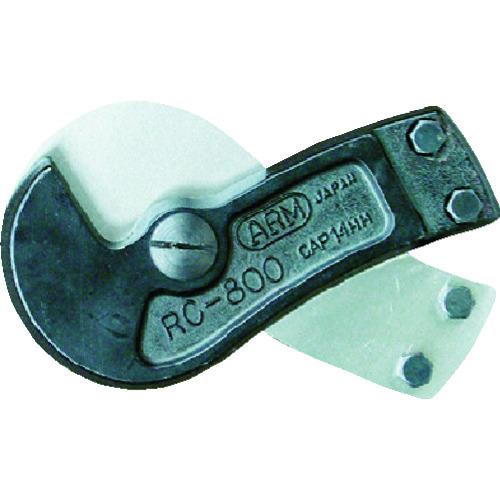 TR ARM ワイヤーロープカッター替刃RC-800用RCJ-800