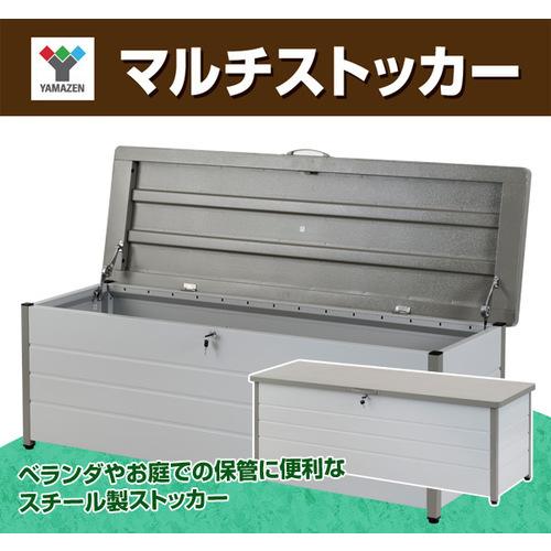 マルチストッカー新品未使用品 TR 山善 マルチストッカー＿11906 : パーツEX - 通販 - Yahoo
