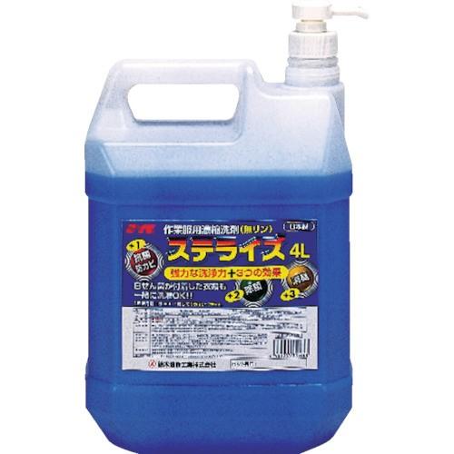 TR SYK ステライズ4L［1個］ 液体洗剤-洗剤