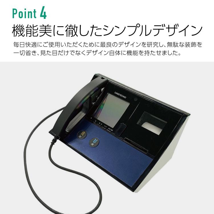 SNC アルコールチェッカー 業務用 会社 仕事 企業 呼気 アルコール検知