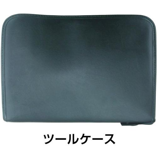 TR リンドストローム エルゴ7本セット9841_1
