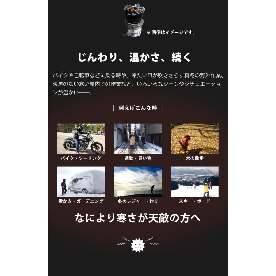 DABADA（ダバダ） DA 電熱インナーグローブ 充電式 男女兼用 3サイズ ヒーターグローブ 電熱グローブ 電熱手袋 : パーツEX ...