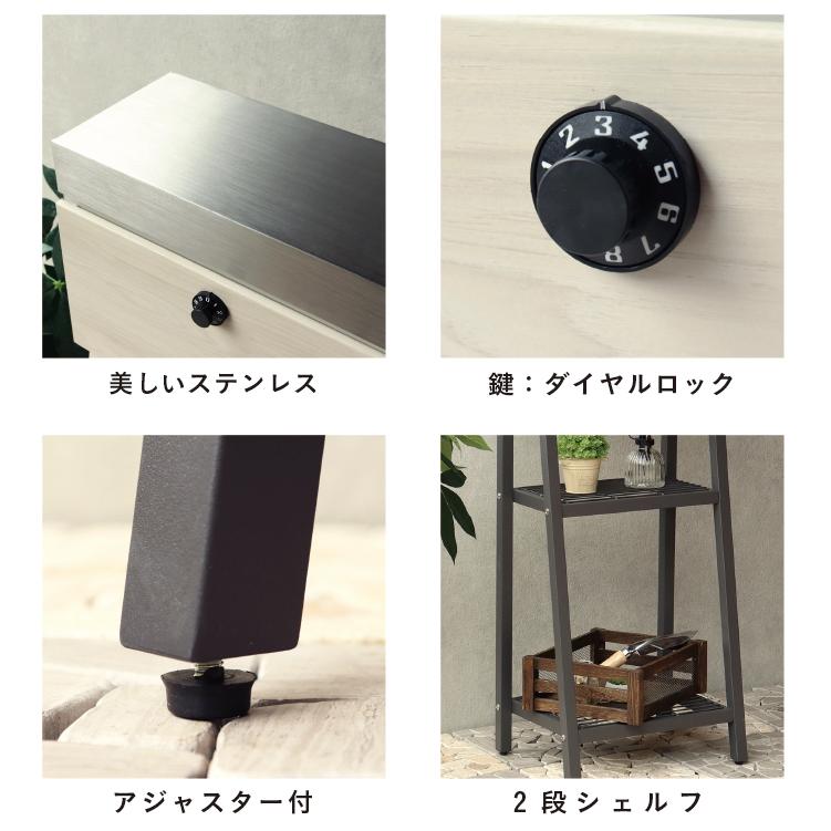 MJ スタンドポスト lexi レクシー MOJYU （グレージュ/ホワイト木目