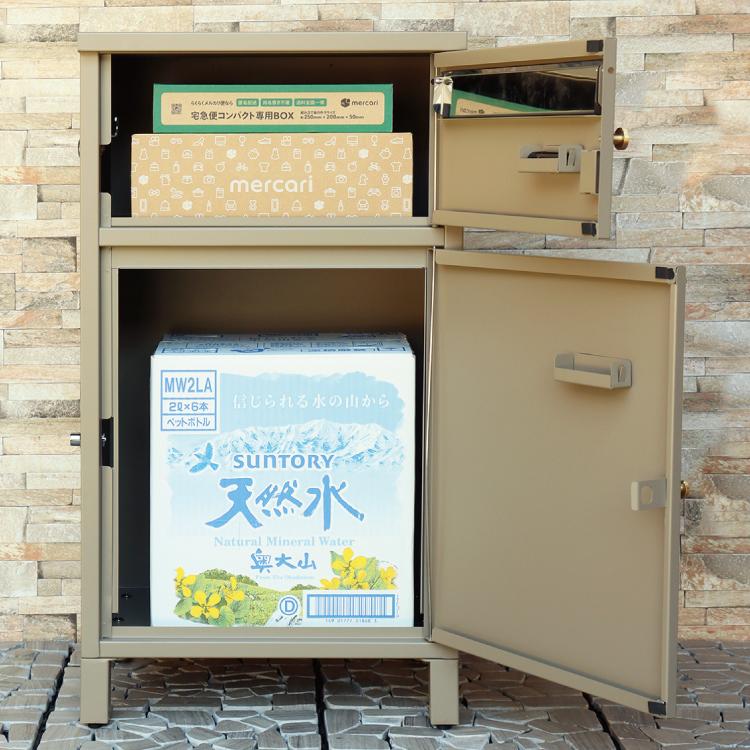 MJ 宅配ボックス付ポスト Mina ミーナ MOJYU #宅配BOX ポスト 一体型