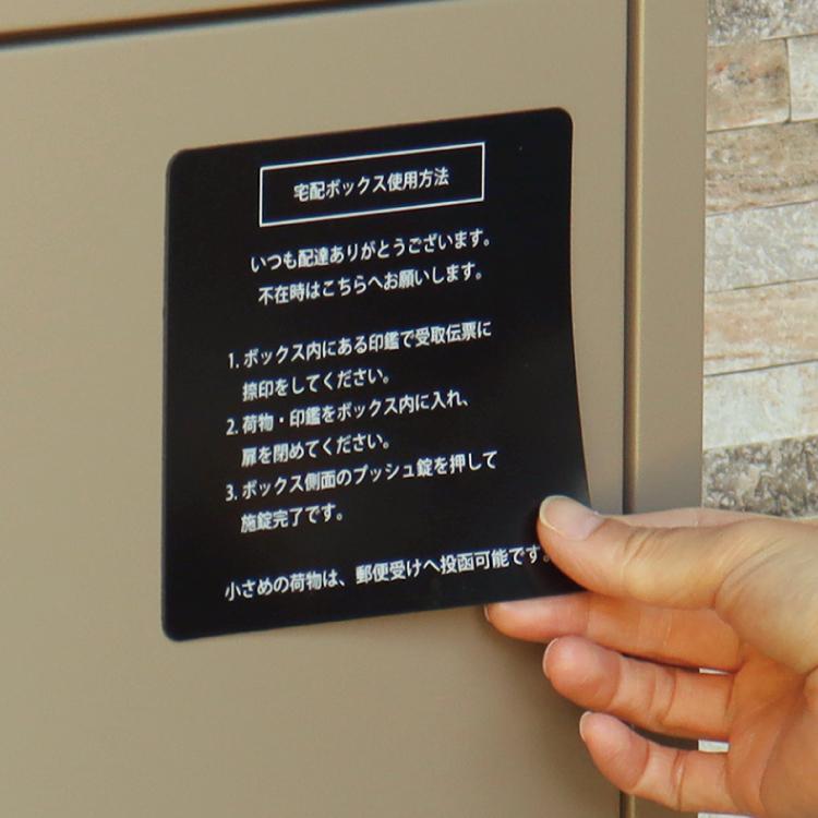 MJ 宅配ボックス付ポスト Mina ミーナ MOJYU #宅配BOX ポスト 一体型