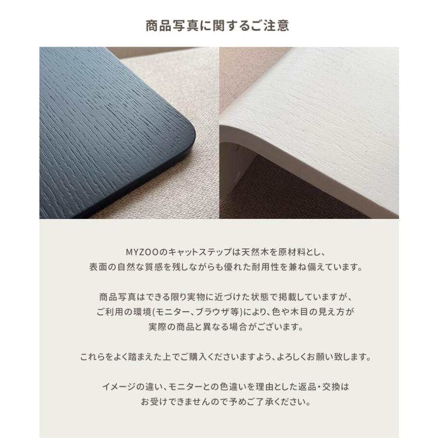 MYZOO マイズー 宇宙船 GAMMA ガンマ カラー 全4種 開き口 右開き/左