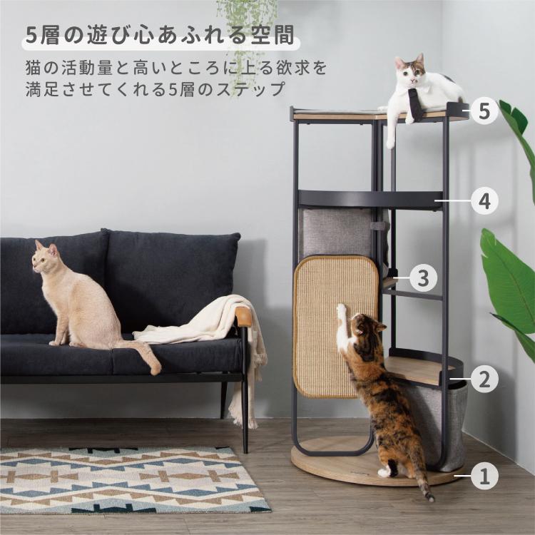 取り寄せ MYZOO マイズー LOOP TOWER スパイラルキャットタワー ループ タワー カラー ホワイト/ブラック 【1個】 キャットタワー_5