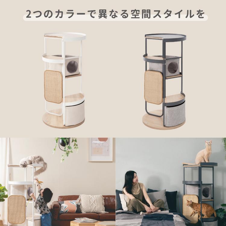 取り寄せ MYZOO マイズー LOOP TOWER スパイラルキャットタワー ループ タワー カラー ホワイト/ブラック 【1個】 キャットタワー_6