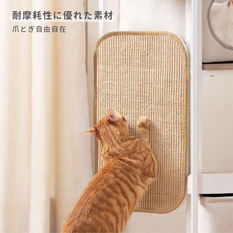 取り寄せ MYZOO マイズー LOOP TOWER スパイラルキャットタワー ループ タワー カラー ホワイト/ブラック 【1個】 キャットタワー_7