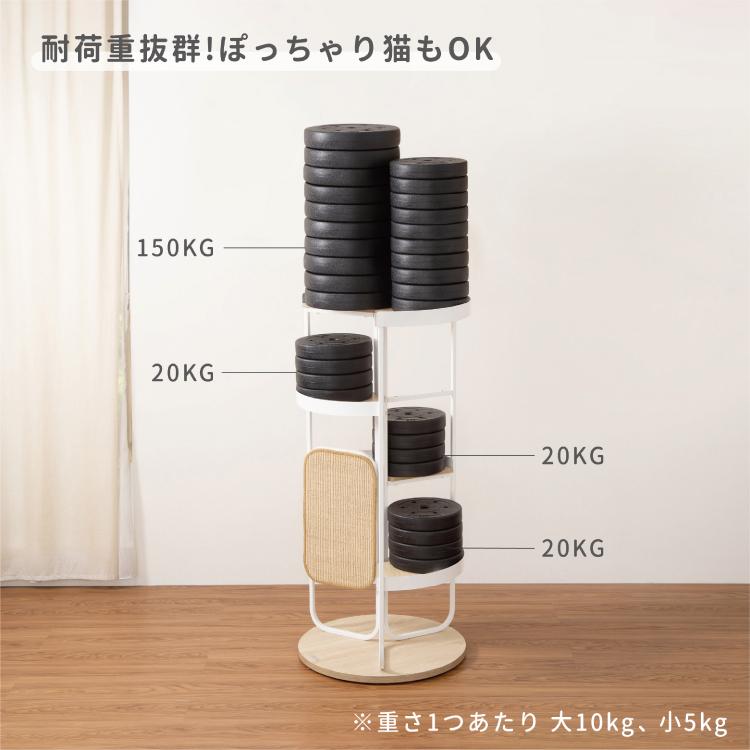 取り寄せ MYZOO マイズー LOOP TOWER スパイラルキャットタワー ループ タワー カラー ホワイト/ブラック 【1個】 キャットタワー_8