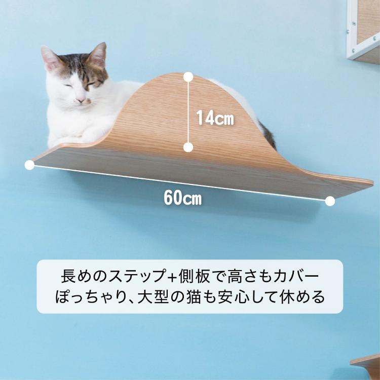 取り寄せ MYZOO マイズー STINGRAY スティングレー ステップ向き
