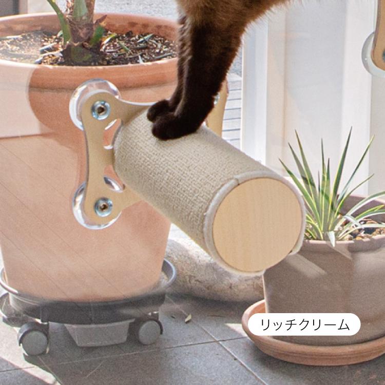 NC ウィンドキャットウォーク吸盤付き丸太 1個 カラー モダングレー
