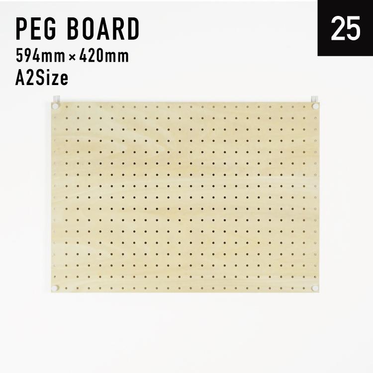 シナパネルA2 10枚セット シナパネルA2 10枚セット 木製パネル