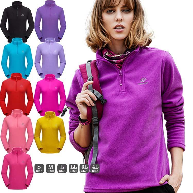 フリーストップス レディース Tシャツ 長袖 無地 ハイキング インナー タートルネック 防寒着 登山服 裏フリース Yto Ytolive 通販 Yahoo ショッピング