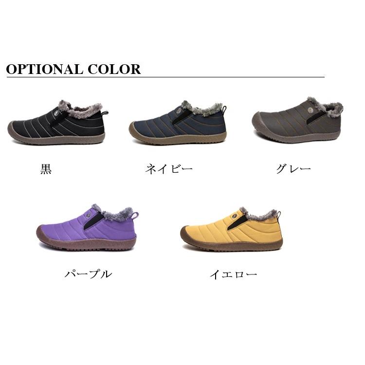 ローカット スノーブーツ 雪靴 スノーシューズ 男女兼用 メンズ レディース 防寒 防滑 秋冬 40代50代60代 Yto Ytolive 通販 Yahoo ショッピング