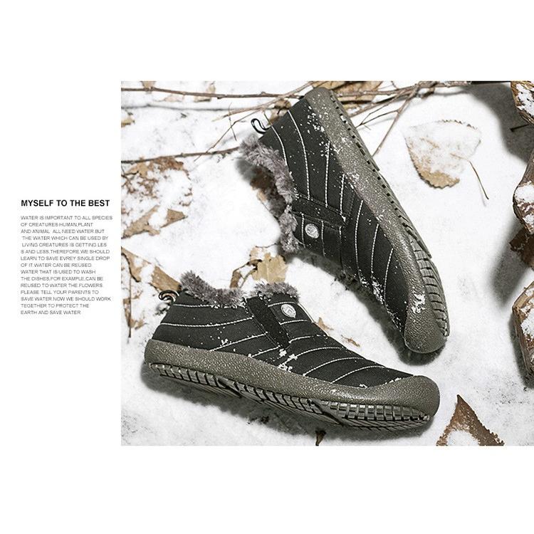 ローカット スノーブーツ 雪靴 スノーシューズ 男女兼用 メンズ レディース 防寒 防滑 秋冬 40代50代60代 Yto Ytolive 通販 Yahoo ショッピング