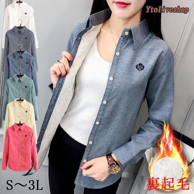 ネルシャツ 刺繍 シャツ レディース 秋冬 秋 冬 アウター あたたか 裏ボア 大きいサイズ トップス Yto Ytolive 通販 Yahoo ショッピング
