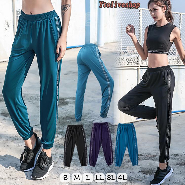 ラインパンツ ジョガーパンツ レディース 裾ゴム ボトムス パンツ ジャージ おしゃれ スポーツ ジム Yto Ytolive 通販 Yahoo ショッピング