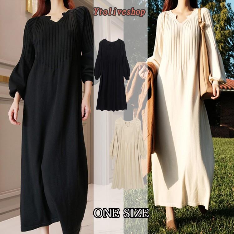 ワンピース 秋冬 レディース ワンピ マキシ ニット ゆったり 無地 Vネック 長袖 ボリューム袖 ニットワンピース Yto Ytolive 通販 Yahoo ショッピング