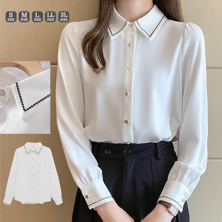 ブラウス レディース トップス シャツ 長袖 襟付き 白シャツ 白ブラウス ステッチ レギュラー 制服 オフィス 通勤 カジュアル おしゃれ Yto Ytolive 通販 Yahoo ショッピング