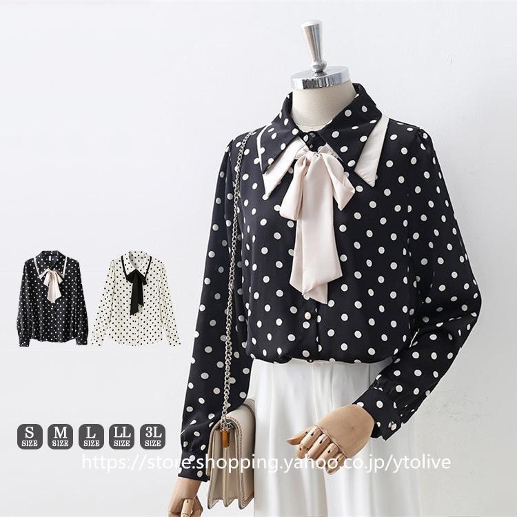 ブラウス 春 レディース 春服 シャツブラウス 長袖 きれいめ ボウタイ リボンタイ 配色ドット柄リボンタイ