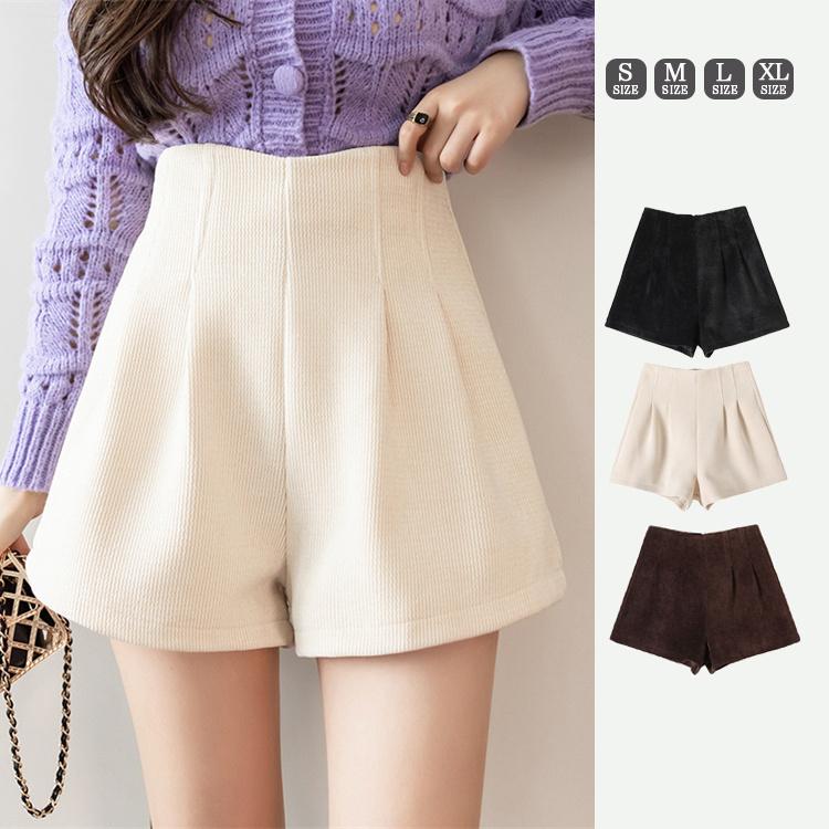 パンツ 秋 冬 レディース おしゃれ ショートパンツ ショーパン 美脚 ボトムス 無地 シンプル 出産祝い