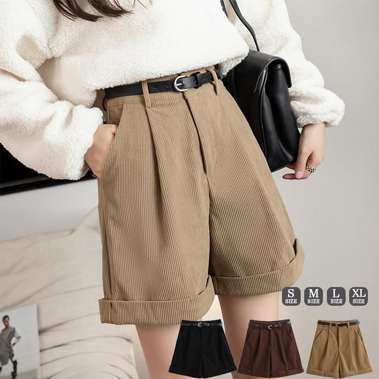 パンツ ショートパンツ レディース 秋冬 ハーフパンツ ハイウエスト コーデュロイ ベルト 膝上 ボトムス ロールアップ Yto Ytolive 通販 Yahoo ショッピング