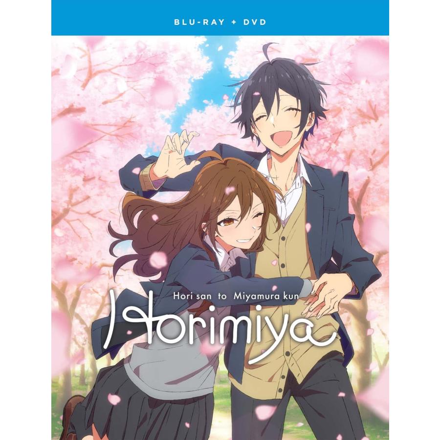 ホリミヤ ブルーレイ 全13話収録【青春アニメの傑作をフルHDで一気見