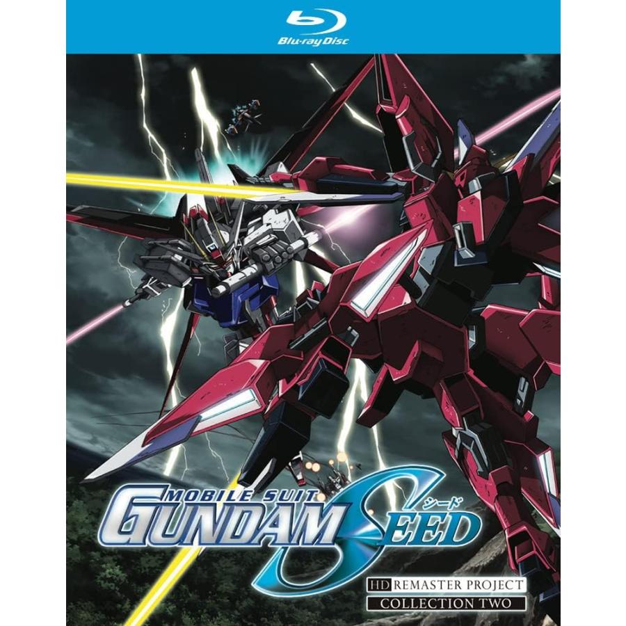 機動戦士ガンダムSEED ブルーレイ コレクション2【HDリマスター高画質