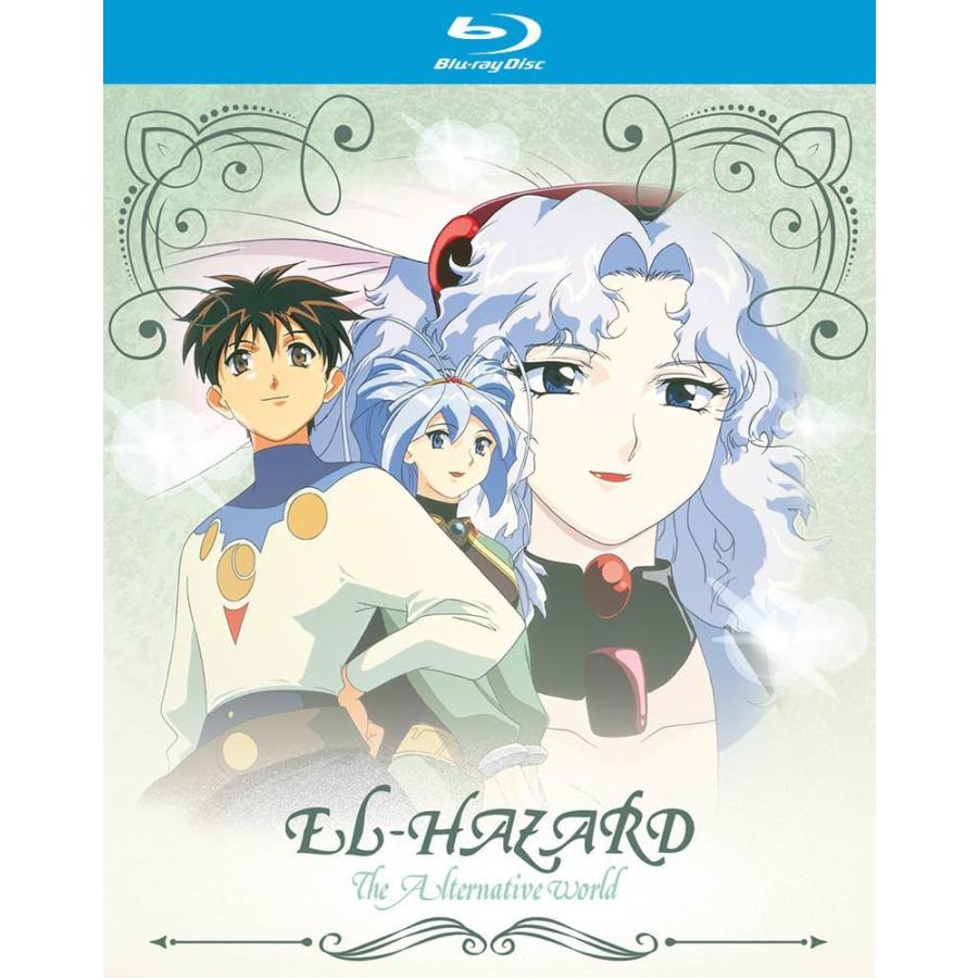 異次元の世界エルハザード オルタナティブワールド Blu-ray【全12話+